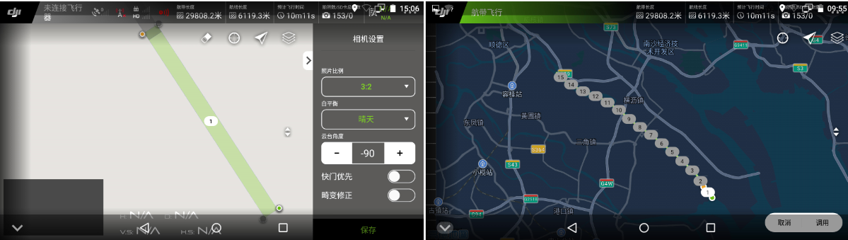 无人机在河道巡查中的应用
